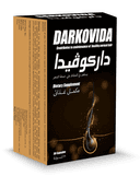 داركوفيدا 30 كبسولة