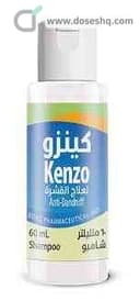 Kenzo 2% shampoo 60 ml