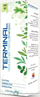 Terminal hair shampoo 200 ml