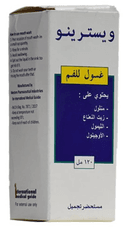 Westrino mouth wash 120 ml