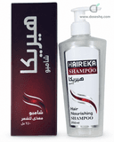 هيريكا شامبو 250 مل
