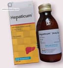 Hepaticum 10mg/ml susp. 120ml