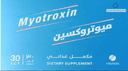 Myotroxin 30 tabs