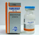 فاركوسيف 500مجم فيال