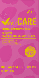 في كير 30 كبسولة