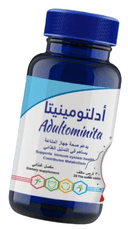 ادلتومينيتا 30 قرص