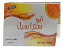 نيو ستراسيل 20 كيس