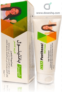 Cira panthenol hair cream 100 gm