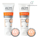 Sensitelial sunscreen spf 100 tinted 40 ml