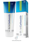 U-richi carbamide cream 50 gm