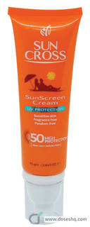 صن كروس +50 spf لوشن 120 مل