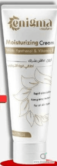 Enigma-nature moisturizing cream