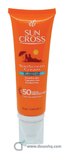 صن كروس للاطفال +50 spf كريم 75 جم