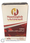 Haemoglob 30 caps