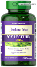 Soy lecithin 1200 mg 100 softgels (illegal import)