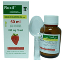 روكسيل 250مجم/5مل معلق 60 مل