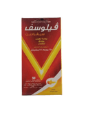 فيلوسيف 250مجم/5مل 100مل شراب معلق