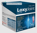 Loxyjoint collagen drinkable amoules 20 x 25 ml