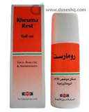 روما-ريست رول 50 مل