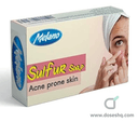 ميلانو صابونة كبريت