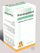 باراكبيمول 1 جم/100 مل فيال وريدي