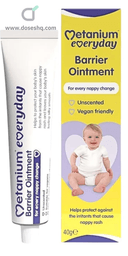 Metanium everyday barrier ointment 40 gm