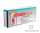 Ketogesic sr 200mg 14 caps