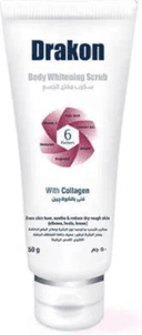 Drakon body whitening scrub 50 gm