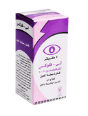 لي-فلوكس 0.5% قطرة عين 5 مل