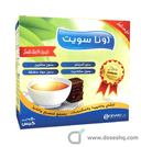 رونا سويت 50 كيس