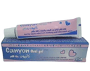 Canyon oral gel 15 gm