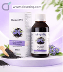 Black seed vit syrup 125 ml
