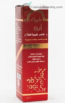 ماجيك زيت شعر 120 مل