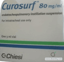 Curosurf 80mg/ml intratracheal susp. 3 ml