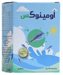 اومينوكس 10 اكياس