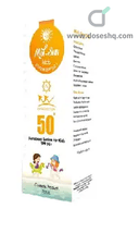 Mol-sun kids sunscreen lotion spf 50+ - 70 ml