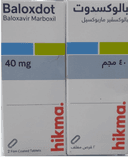 بالوكسدوت 40 مجم 2 قرص