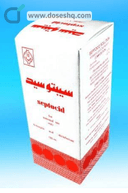 سيبتوسيد محلول مطهر 120مل