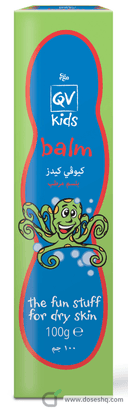 كيو في للاطفال 100جم