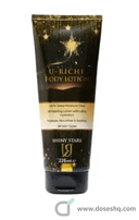 U-richi body lotion