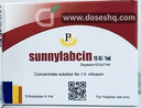 سانيلابسين 10 وحدة دولية /مل امبول
