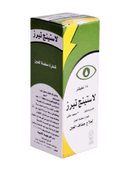 لاستينج تيرز 0.3% قطرة 15 مل