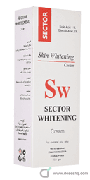 Sclaptor skin whitening cream 50 gm