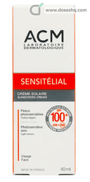 Sensitelial sunscreen spf 100 - 40 ml