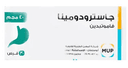 جاسترودومينا 40مجم 30 قرص
