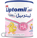 ليبتوميل بلس اتش ايه حليب 400 جرام