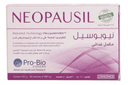 نيوبوسيل 30 كبسولة