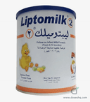 ليبتوميلك 2 حليب 400 جم