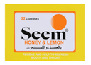 سيم 22 قطع استحلاب