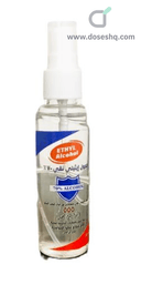 كحول ايثيلي سبراي 70 %